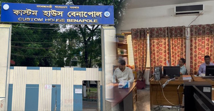 পূজার ছুটি বাতিল করেও ব্যবসায়ীদের অনুপস্থিতি, বেনাপোলে কার্যক্রম সীমিত